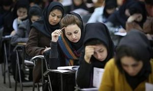 کارت ورود به جلسه کنکور سراسری 1401