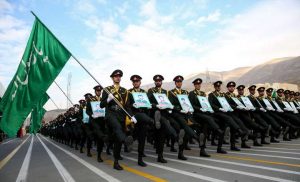 استخدام دانشگاه افسری نیروی انتظامی 1401