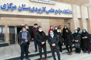 فراخوان جذب مدرس دانشگاه علمی کاربردی 1404