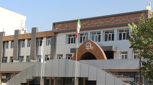 رشته های دانشگاه فرهنگیان و شهید رجایی 1404