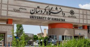 شرایط معادلسازی واحد دانشگاهی